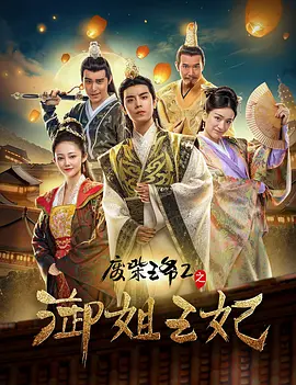 在线视频网站www色